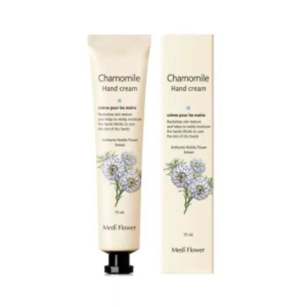 Крем для рук Chamomile Hand cream 75ml Medi Flower