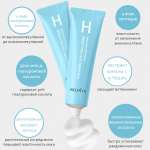 Увлажняющий крем для лица Aronyx Hyaluronic Acid Aqua Cream 50ml Medi Flower