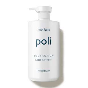 Лосьон для тела Etre doux Poli Body Lotion Mild Cotton 1000ml Medi Flower