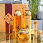 Набор для лица Gold Skin Care Set Yezihu