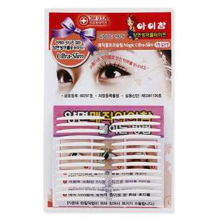 Наклейки для век сангапури Magic Ultra Slim 52pcs Eye Charm