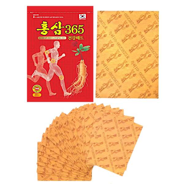 Пластырь красный женьшень Korean Red Ginseng 365 20pcs