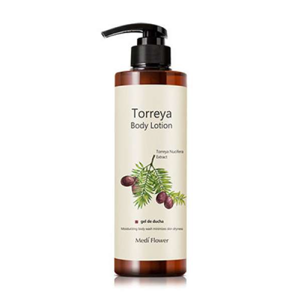 Лосьон для тела Torreya Body Lotion 