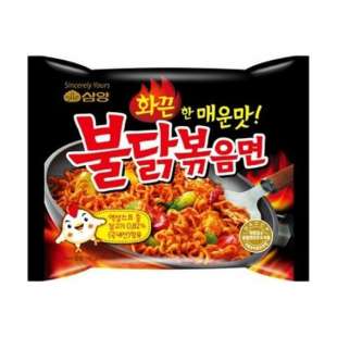 Лапша бытрого приготовления SAMYANG Hot Chiken Flavor Ramen Kimchi Бульдак Бокыммен Кимчи 140g.