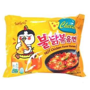 Лапша быстрого приготоления SAMYANG Hot Chicken Flavor Ramen Cheese Бульдак Бокыммен Чиз 140g.