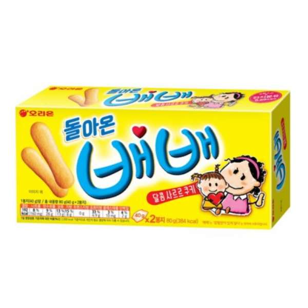 Печенье детское (Бэбэ) Baby Biscuit 80g Orion